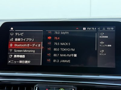 2019 BMW 8 SERIES GRAN COUPE — миниатюра 36