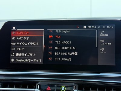 2019 BMW 8 SERIES GRAN COUPE — миниатюра 35