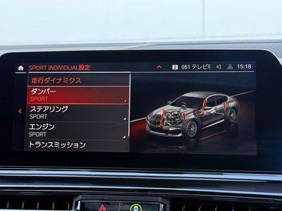 2019 BMW 8 SERIES GRAN COUPE — миниатюра 33