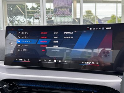 صورة مصغرة 55 لـ 2026 BMW M3 SEDAN