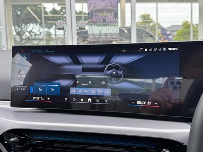 صورة مصغرة 56 لـ 2026 BMW M3 SEDAN