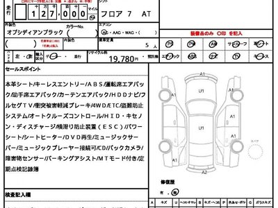 2015 Mercedes-BENZ G-CLASS 照片 10