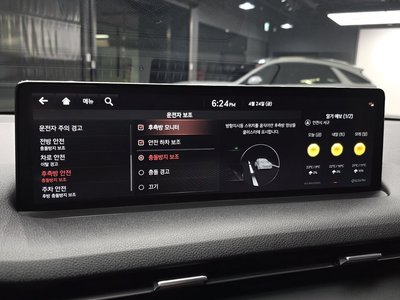 2022 Genesis GV70 缩略图 22