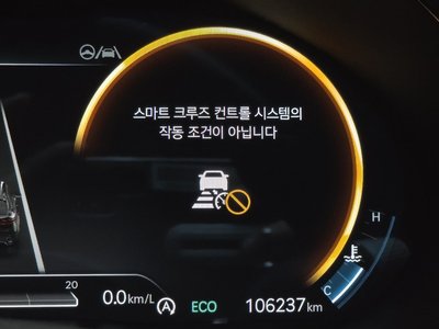 2022 Genesis GV70 缩略图 29