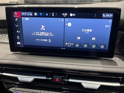 ALFA ROMEO TONALE - 10