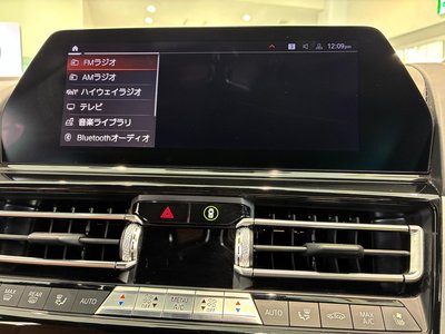 2020 BMW 8 SERIES GRAN COUPE 缩略图 24