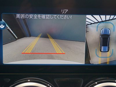 2024 Mercedes-BENZ GLB 缩略图 55