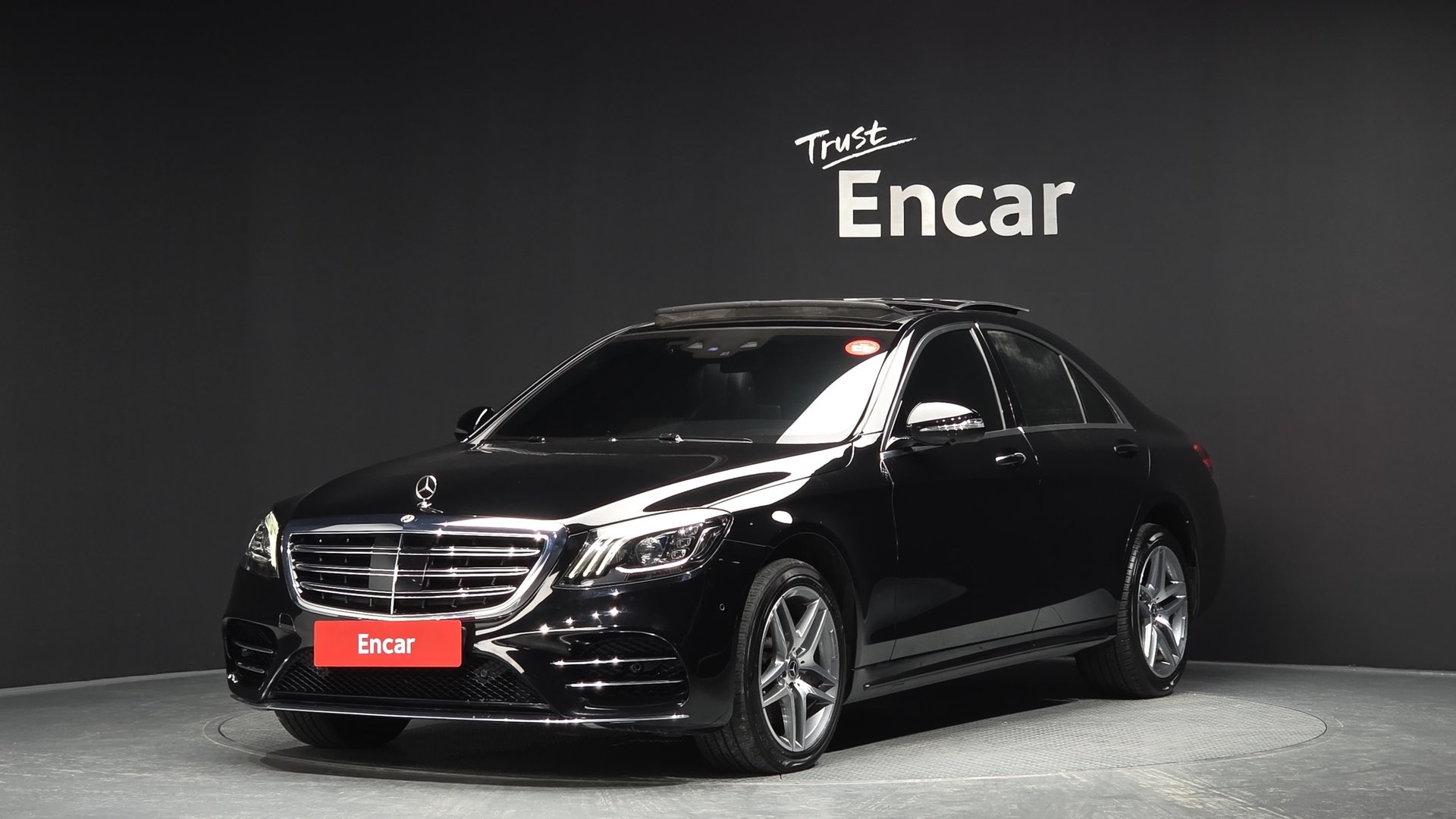 MERCEDES-BENZ S-CLASS - View 1