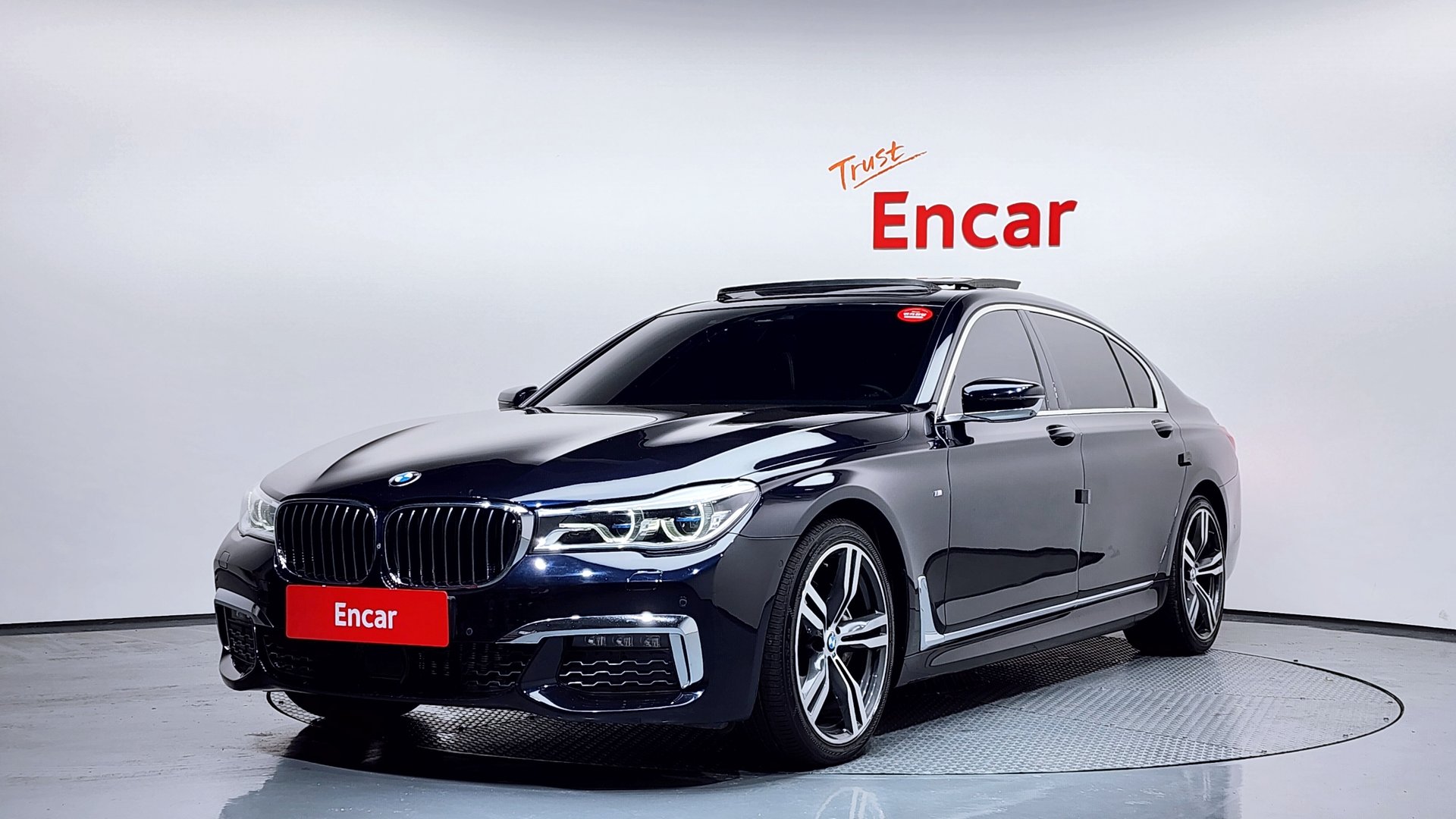 BMW 7 SERIES - View 1