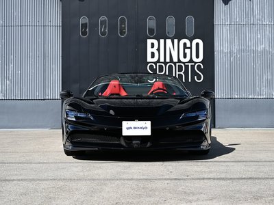 FERRARI SF90 SPIDER - 7
