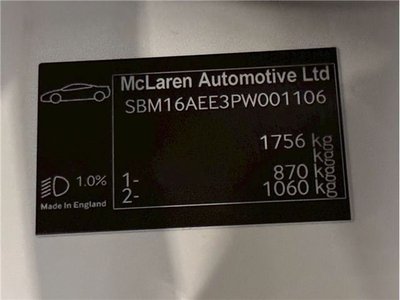 2023 Mclaren ARTURA thumbnail 62