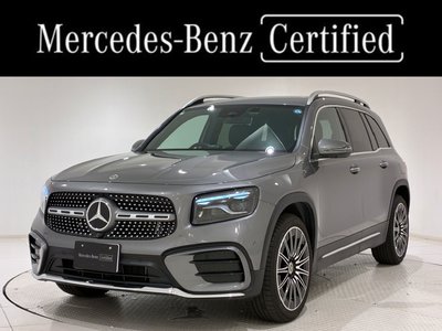 2025 Mercedes-BENZ GLB photo 1