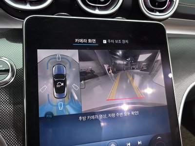 2025 Mercedes-BENZ CLE thumbnail 21