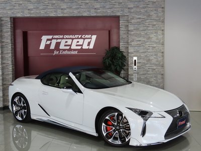 LEXUS LC CONVERTIBLE - 4