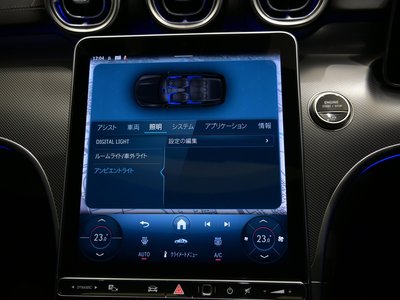 صورة مصغرة 39 لـ 2025 MERCEDES-BENZ C-CLASS