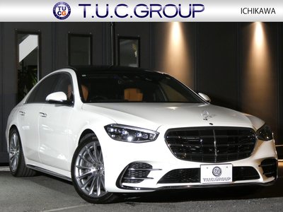 MERCEDES-BENZ S-CLASS - 1