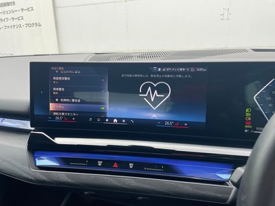 2024 BMW 5 SERIES thumbnail 112