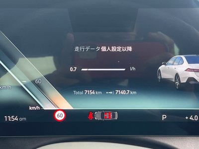 2024 BMW 5 SERIES thumbnail 65