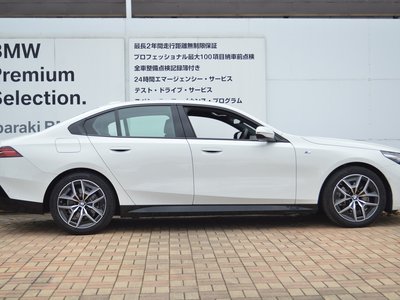 2024 BMW 5 SERIES thumbnail 136