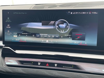2024 BMW 5 SERIES thumbnail 70