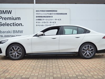 2024 BMW 5 SERIES thumbnail 12