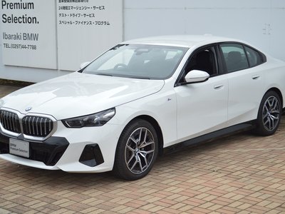2024 BMW 5 SERIES thumbnail 132