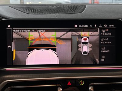 صورة مصغرة 12 لـ 2022 BMW X6