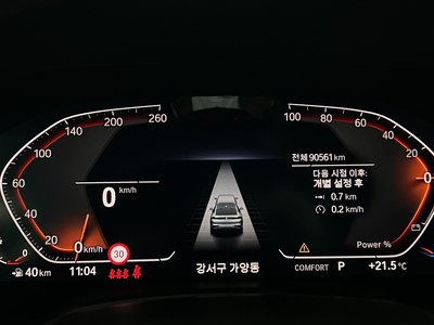 2022 BMW X6 照片 8