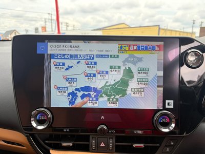 2025 Lexus NX — миниатюра 25
