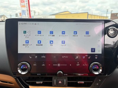 2025 Lexus NX — миниатюра 26