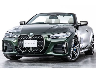 صورة 6 لـ 2021 BMW 4 SERIES CABRIOLET