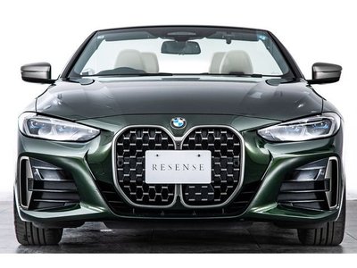 صورة 5 لـ 2021 BMW 4 SERIES CABRIOLET