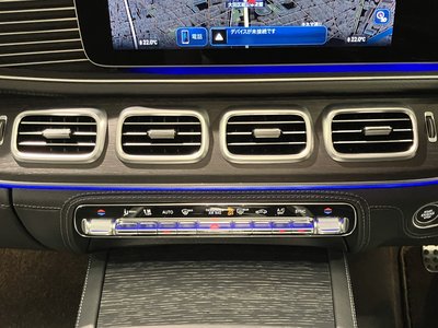 2026 Mercedes-BENZ GLE — миниатюра 43