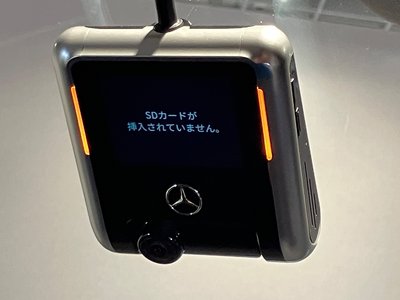 2026 Mercedes-BENZ GLE — миниатюра 59