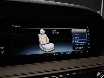 2017 Mercedes-BENZ S-CLASS 缩略图 16