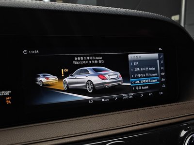 2017 Mercedes-BENZ S-CLASS 缩略图 15