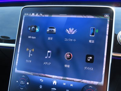 2026 Mercedes-BENZ S-CLASS thumbnail 64