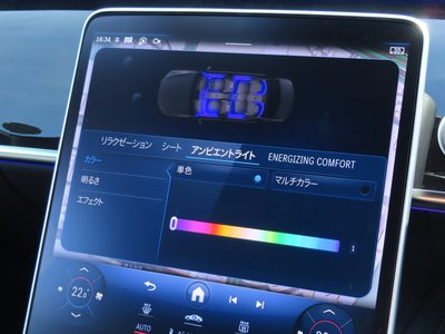 2026 Mercedes-BENZ S-CLASS thumbnail 65