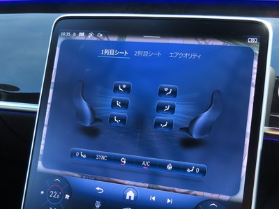 2026 Mercedes-BENZ S-CLASS thumbnail 67