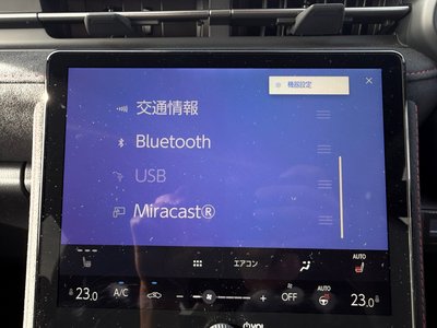 2024 Lexus LBX — миниатюра 30