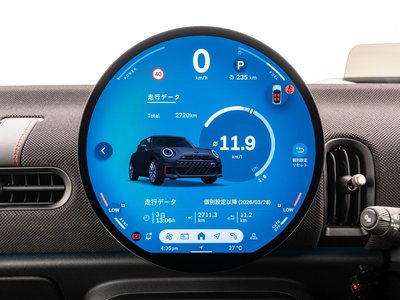 2026 MINI COOPER thumbnail 23