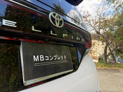 TOYOTA VELLFIRE - 10