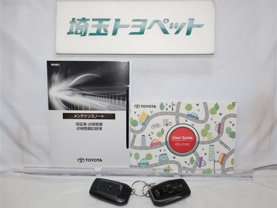 2024 Toyota VELLFIRE — миниатюра 28