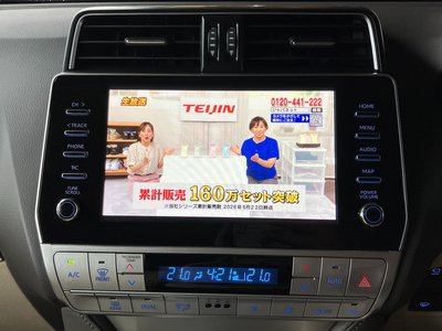 TOYOTA LAND CRUISER PRADO - 9