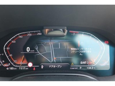 2020 BMW 8 SERIES GRAN COUPE — миниатюра 31