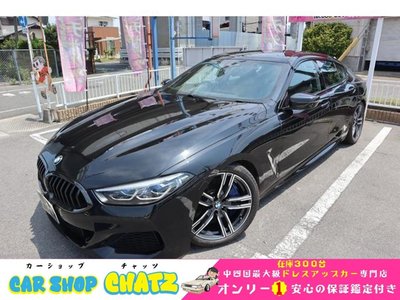 2020 BMW 8 SERIES GRAN COUPE 照片 1