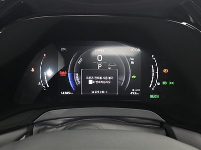 2024 Lexus RX 缩略图 11