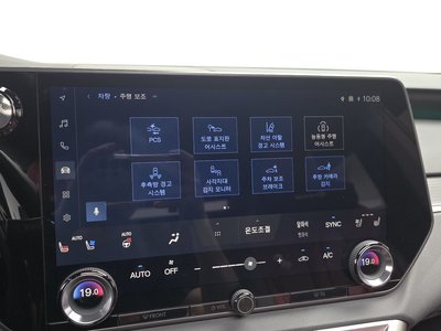 2024 Lexus RX 缩略图 21
