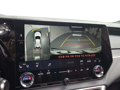 2024 Lexus RX 缩略图 20