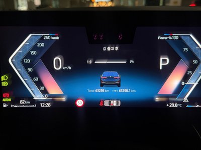 2024 BMW 5 SERIES — миниатюра 14